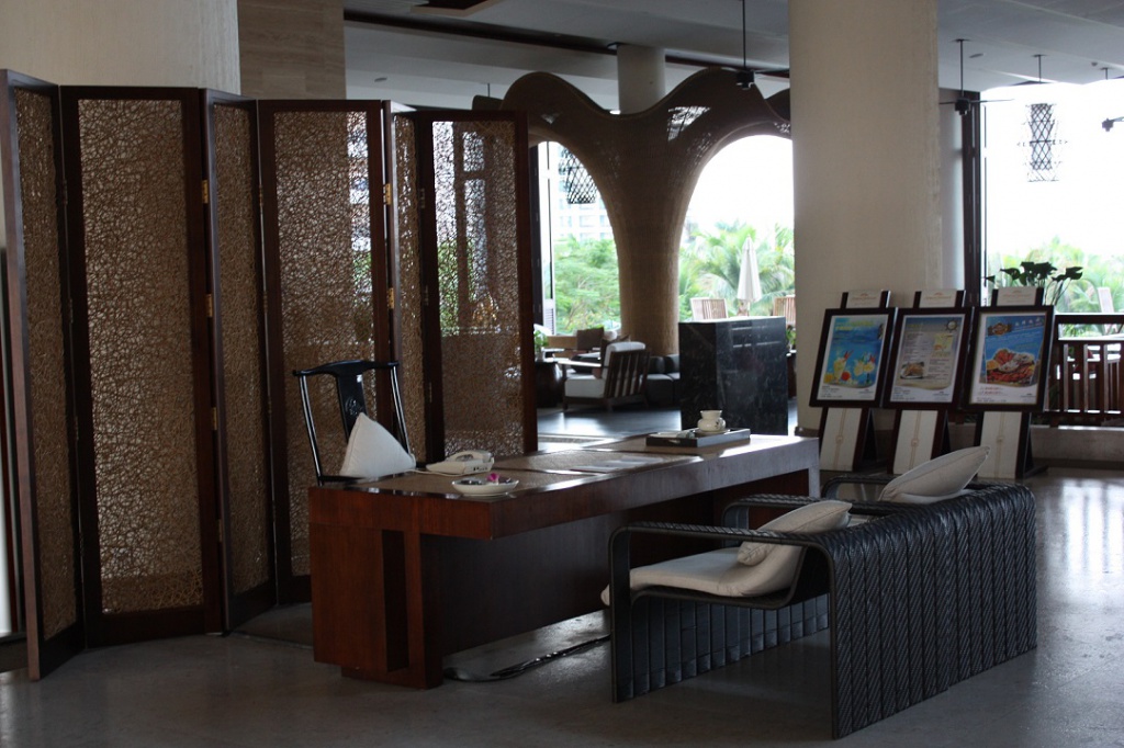 Китай 2010 057.jpg